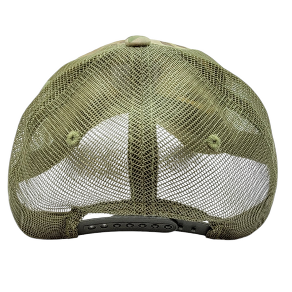 Hat - 75th DUI Shield Subdued